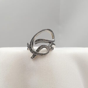 Anello Iniziale - "C". AD1897