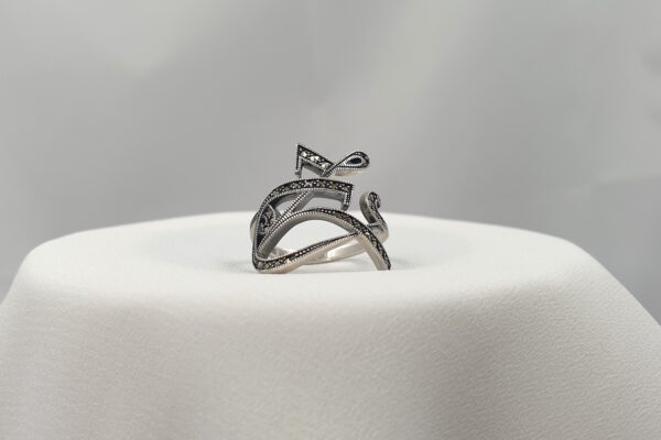 Anello Iniziale - "Z". AD1934
